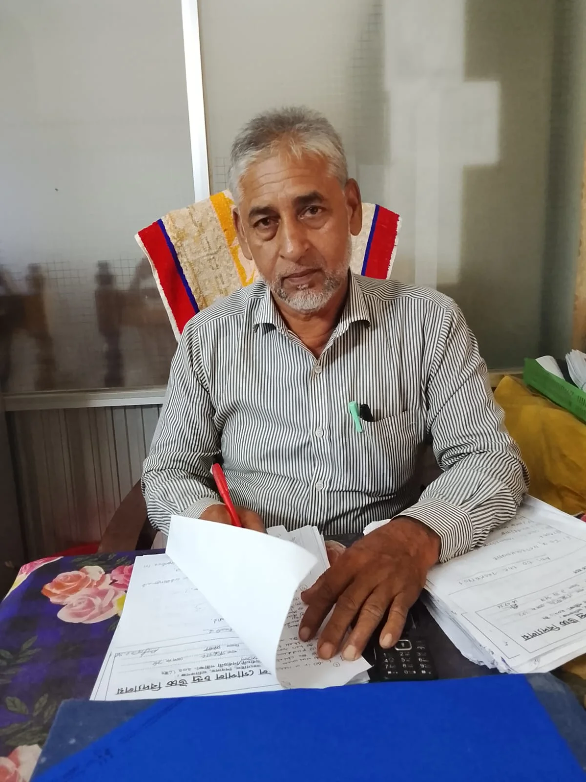 ছবি নাই